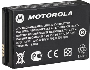 MOTOROLA 2300mAh Battery PMNN4468A