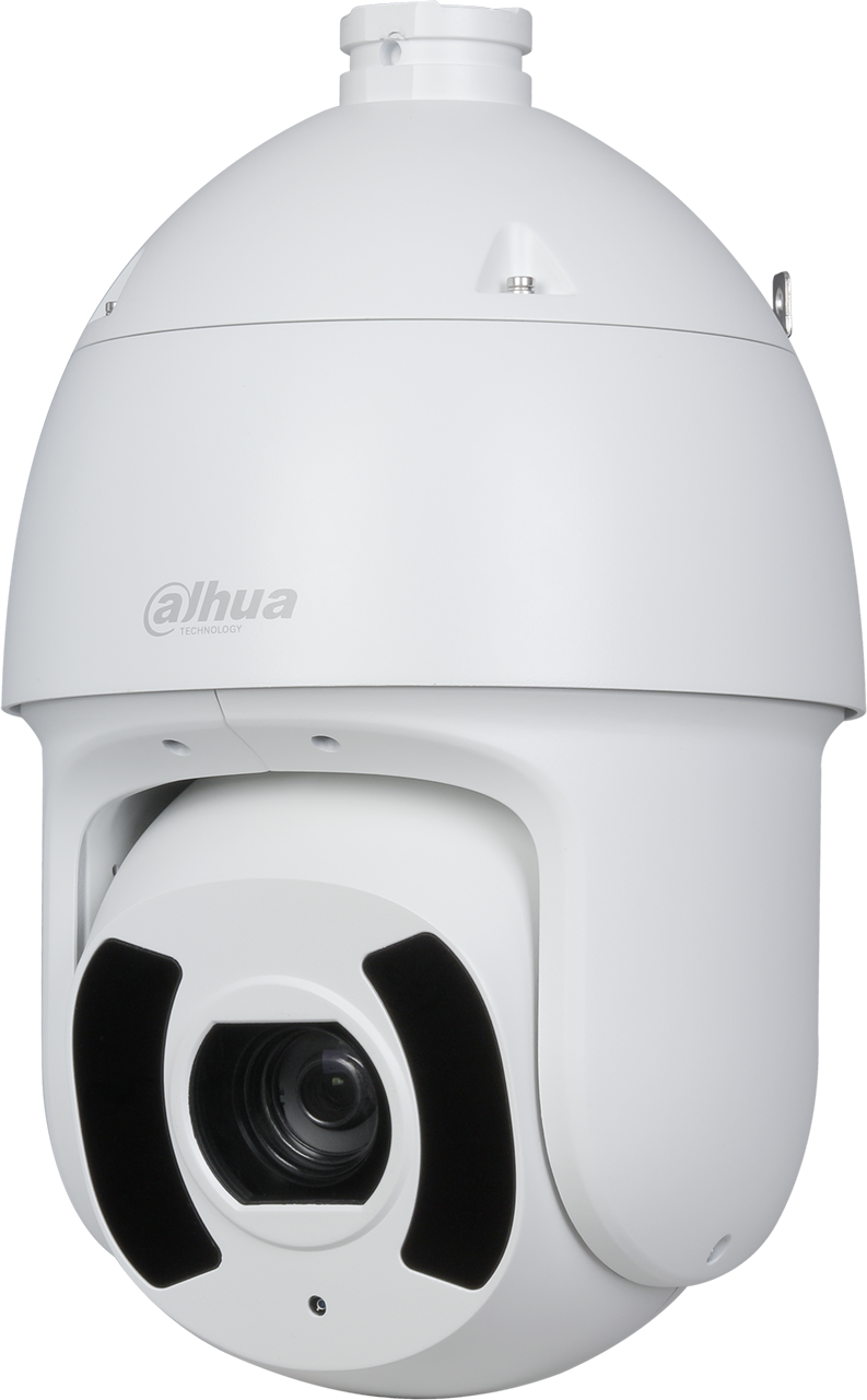 Dahua WizSense 2Mpx 45x IR PTZ 3,95-177,7mm, POISTUNUT TUOTE