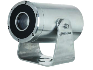 Dahua IP kamera 30X zoom, ruostumaton teräs, 4,5-135 mm