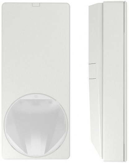 Vanderbilt PDM-IXA18T Magic IR/MW-ilmaisin 18m/AM, G3